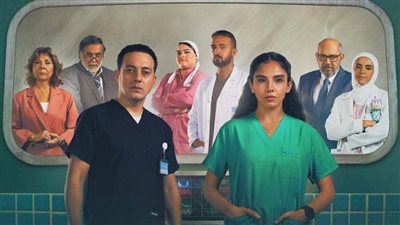 الحلقة الأولي من مسلسل بنج كلي    