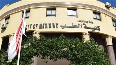 تعبيرية    
