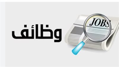 تعبيرية    