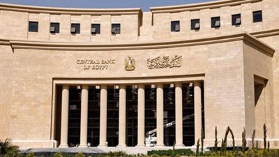 تعبيرية    