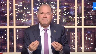 الإعلامي نشأت الديهي    