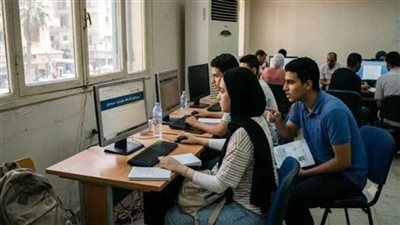 تقليل الاغتراب 2026    