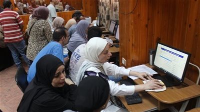 تقليل الاغتراب    