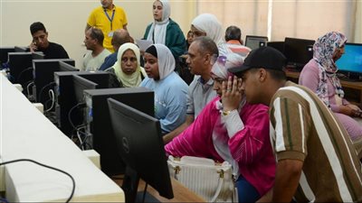 تعديل الرغبات     