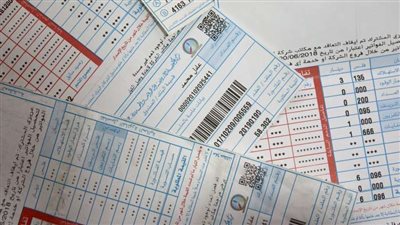 فاتورة الكهرباء الجديدة 2026    