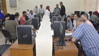 تقليل الاغتراب     