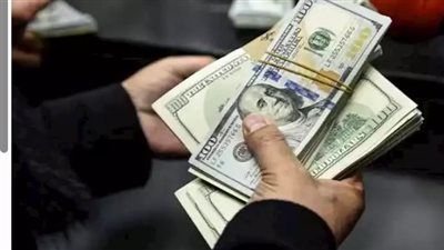 تعبيرية    
