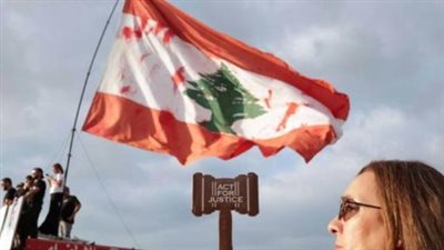 لبنان     