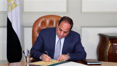 السيسي    