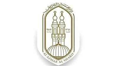 الأزهر    