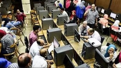 تعبيربة    