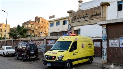 صورة ارشيفية     