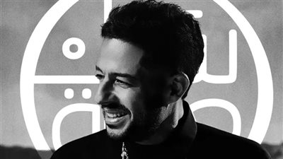 محمد حماقي     