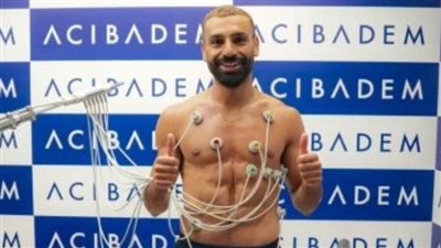 محمد صلاح يجتاز الكشف الطبي في طرابزون    