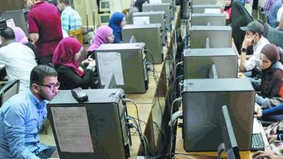 تنسيق الجامعات     
