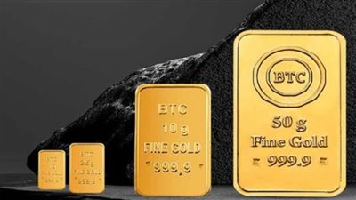  أسعار سبائك BTC    