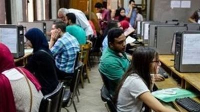 تنسيق الجامعات 2026    