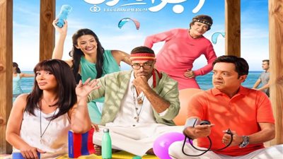 فيلم الجواهرجي    