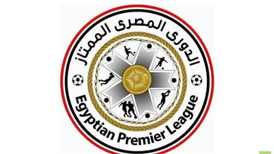 الدوري المصري الممتاز    