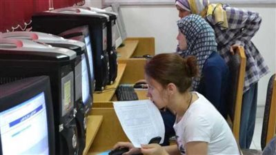 تعبيرية    