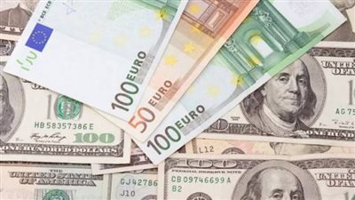 سعر الدولار واليورو والإسترليني    