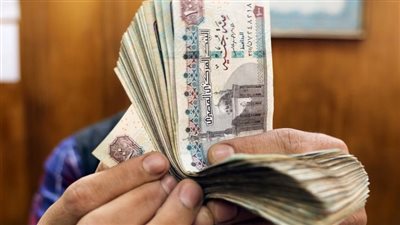 منحة القطع 2026_ تعبيرية    