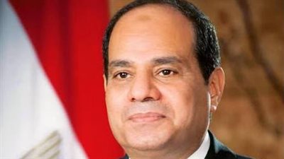 الرئيس عبد الفتاح السيسي    
