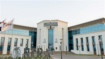 My NTRA منصة رقمية    