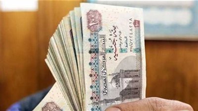 معاش تكافل وكرامة     
