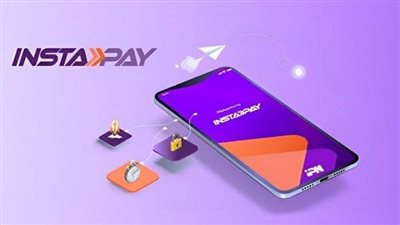  تطبيق إنستاباي “InstaPay”    