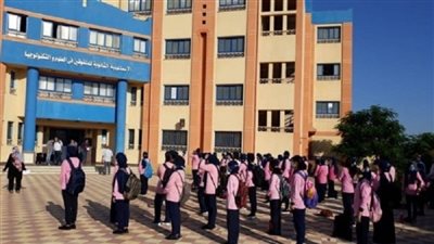 مدارس المتفوقين 2026    