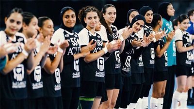 منتخب مصر لكرة اليد للسيدات    