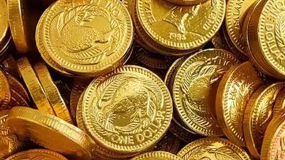 سعر الجنيه الذهب اليوم السبت     