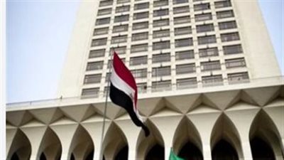 الخارجية     