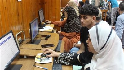 تنسيق الجامعات    