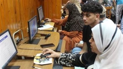 تنسيق     