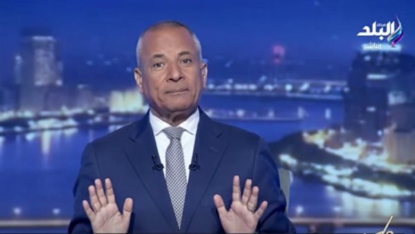 الإعلامي أحمد موسى    