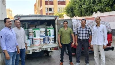 تموين الفيوم    