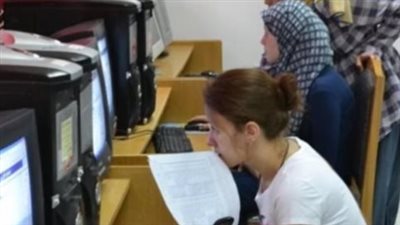 تنسيق الجامعات     