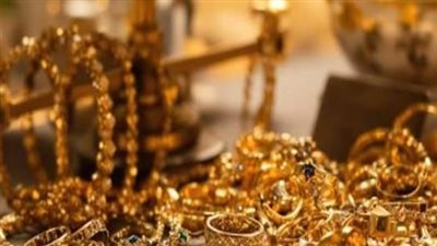 سعر الذهب اليوم    