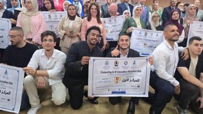 طلاب جامعة القاهرة الجديدة التكنولوجية    