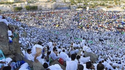 حج القرعة 2027