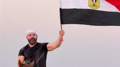 رامي عادل    