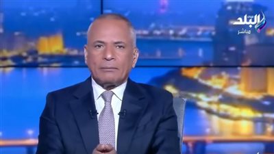الإعلامي أحمد موسى    