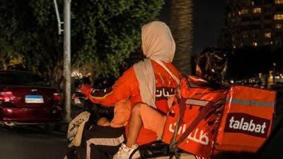 سارة مندوب طلبات    