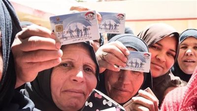 معاش تكافل وكرامة     