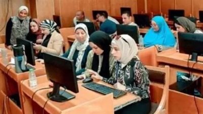 تقليل الاغتراب    
