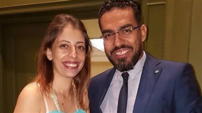 أسرة التجمع الخامس    