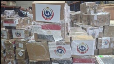 مصر ترسل 10 أطنان أدوية إلى لبنان    