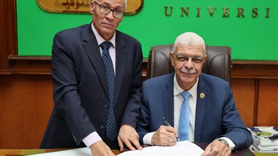جانب من الاعتماد     